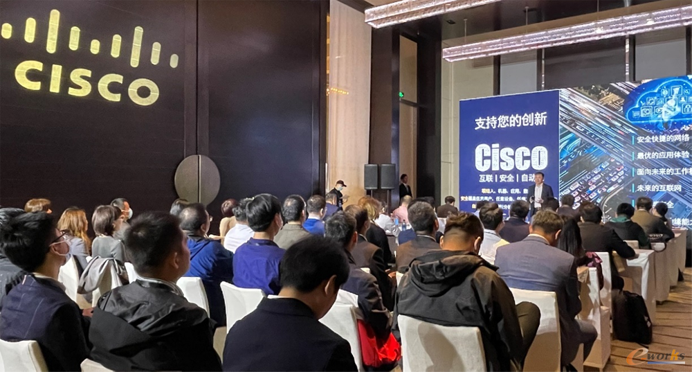 https://www.e-works.net.cn/News/articleimage/20214/132636416872735648_new.png