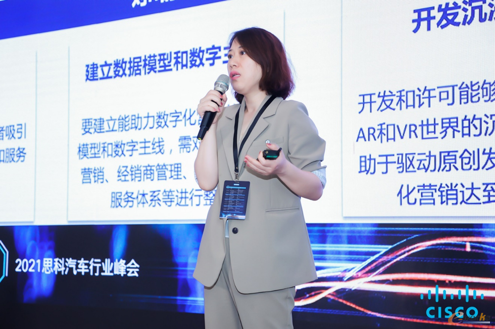 https://www.e-works.net.cn/News/articleimage/20214/132636417356954398_new.png
