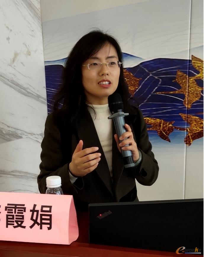 江苏汉软工业智能技术有限公司总经理 李霞娟