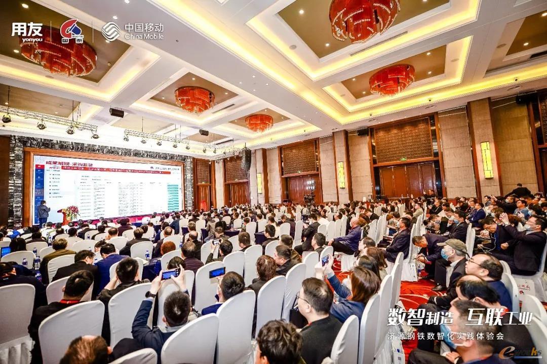 https://www.e-works.net.cn/News/articleimage/20214/132636464888204398_new.jpg