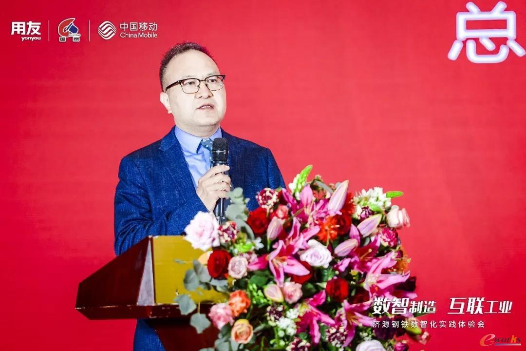 https://www.e-works.net.cn/News/articleimage/20214/132636465303985648_new.jpg