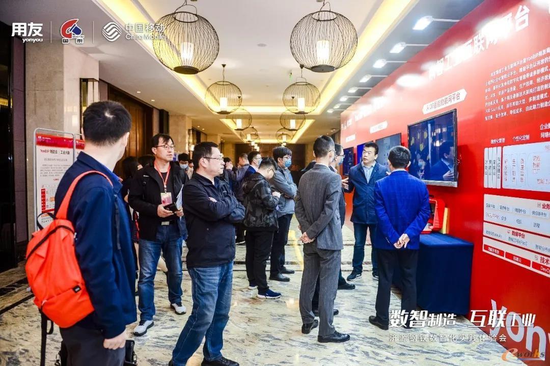 https://www.e-works.net.cn/News/articleimage/20214/132636465881173148_new.jpg