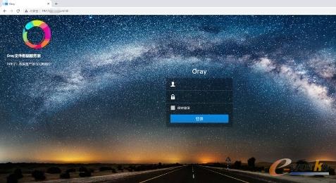 https://www.e-works.net.cn/News/articleimage/20214/132637973217735648_new.jpg