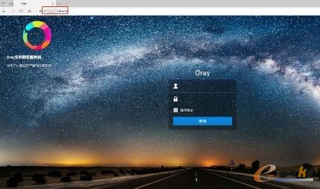 https://www.e-works.net.cn/News/articleimage/20214/132637974030704398_new.jpg