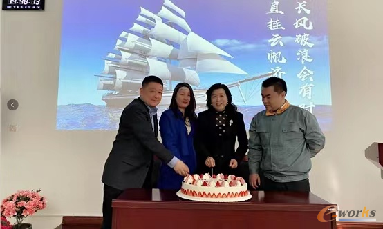 https://www.e-works.net.cn/News/articleimage/20214/132638072226798148_new.png