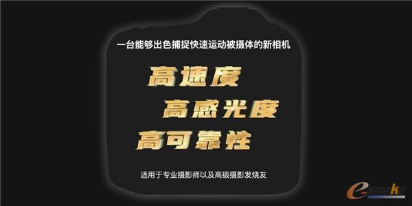 https://www.e-works.net.cn/News/articleimage/20214/132639609689927726_new.jpg