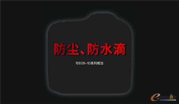 https://www.e-works.net.cn/News/articleimage/20214/132639611469927726_new.jpg
