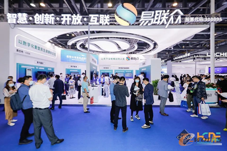 https://www.e-works.net.cn/News/articleimage/20214/132639693733382390_new.png