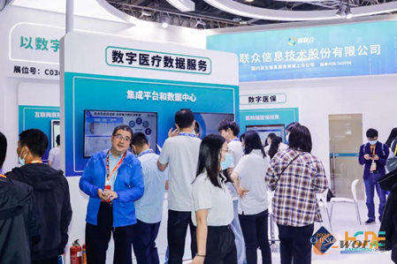 https://www.e-works.net.cn/News/articleimage/20214/132639694115726140_new.png