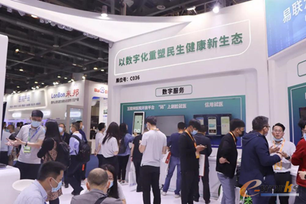 https://www.e-works.net.cn/News/articleimage/20214/132639694593694890_new.png