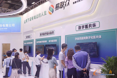 https://www.e-works.net.cn/News/articleimage/20214/132639695491663640_new.png