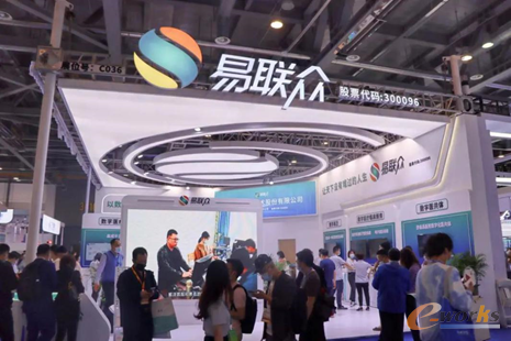 https://www.e-works.net.cn/News/articleimage/20214/132639695816351140_new.png