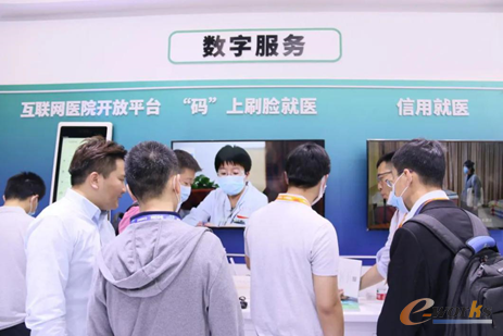 https://www.e-works.net.cn/News/articleimage/20214/132639697212913640_new.png