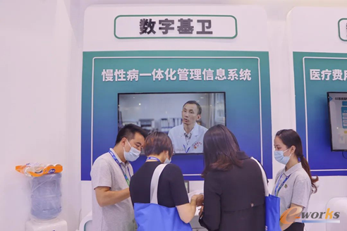 https://www.e-works.net.cn/News/articleimage/20214/132639697818538640_new.png