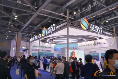 https://www.e-works.net.cn/News/articleimage/20214/132639698014007390_new.png