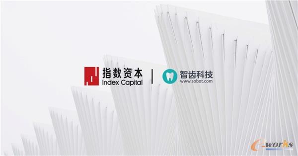 https://www.e-works.net.cn/News/articleimage/20214/132640551609770435_new.jpg