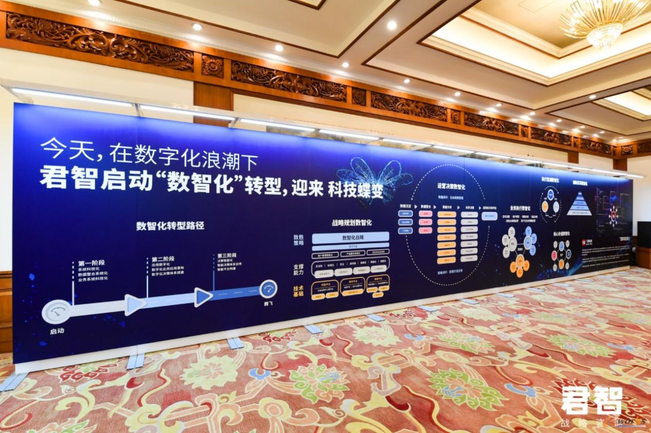 https://www.e-works.net.cn/News/articleimage/20214/132641511490551685_new.jpg