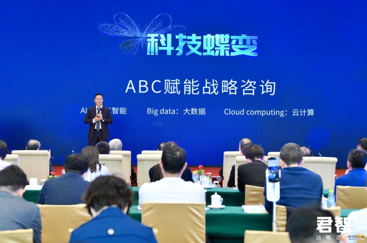 https://www.e-works.net.cn/News/articleimage/20214/132641511683364185_new.jpg