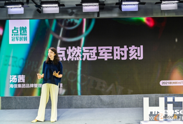 https://www.e-works.net.cn/News/articleimage/20214/132641686741957935_new.png