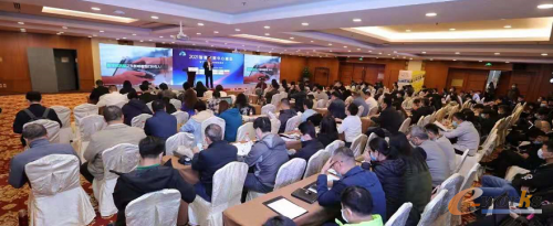 https://www.e-works.net.cn/News/articleimage/20215/132649340945634209_new.png