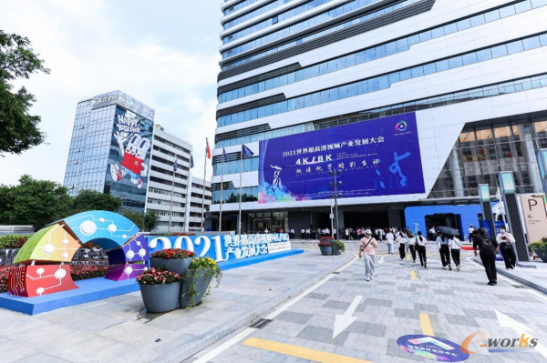 https://www.e-works.net.cn/News/articleimage/20215/132651019225009209_new.png