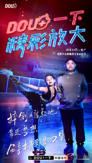 https://www.e-works.net.cn/News/articleimage/20215/132652062809026430_new.png
