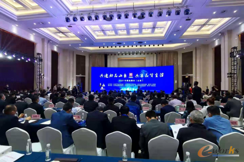 https://www.e-works.net.cn/News/articleimage/20215/132652772299425650_new.png
