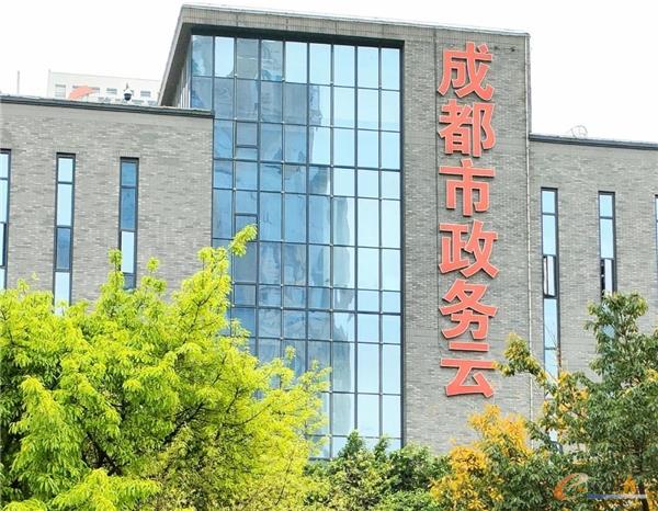 https://www.e-works.net.cn/News/articleimage/20215/132653688280992578_new.jpg