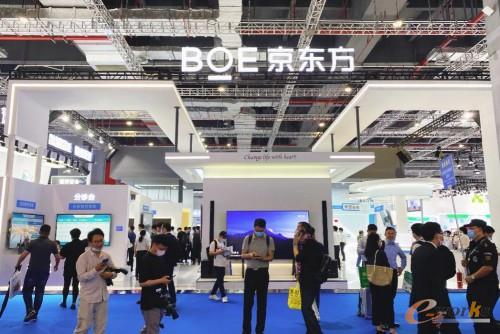 https://www.e-works.net.cn/News/articleimage/20215/132653790461427664_new.jpg