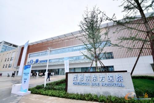 https://www.e-works.net.cn/News/articleimage/20215/132653790749789638_new.jpg