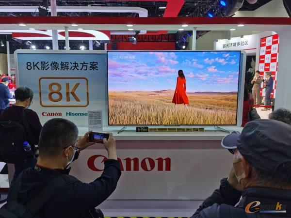 https://www.e-works.net.cn/News/articleimage/20215/132654723232749530_new.jpg
