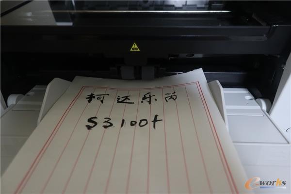 https://www.e-works.net.cn/News/articleimage/20215/132656955734716962_new.jpg