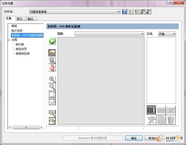 https://www.e-works.net.cn/News/articleimage/20215/132656956477217968_new.jpg