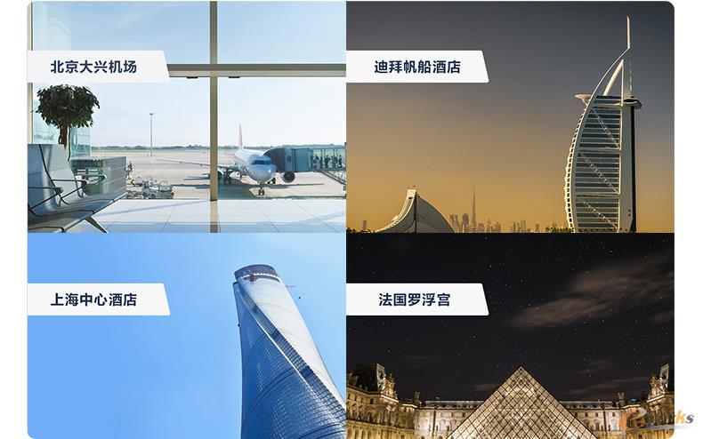 https://www.e-works.net.cn/News/articleimage/20215/132657037587788761_new.jpg