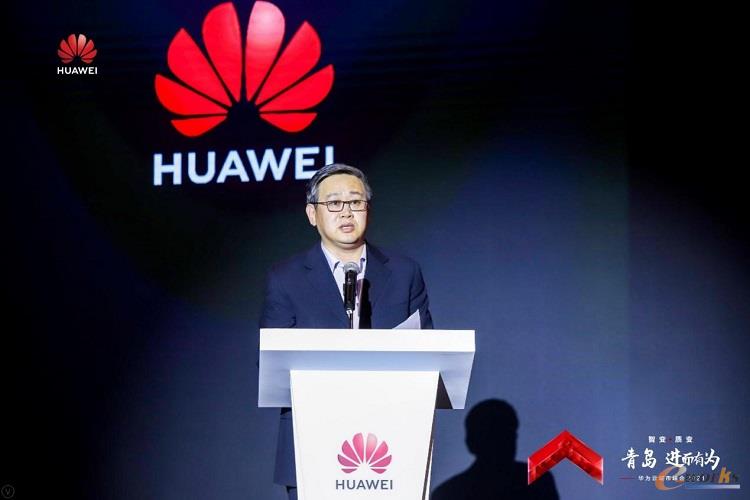https://www.e-works.net.cn/News/articleimage/20215/132657064254694689_new.jpg