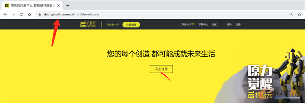 https://www.e-works.net.cn/News/articleimage/20215/132657097621074557_new.png