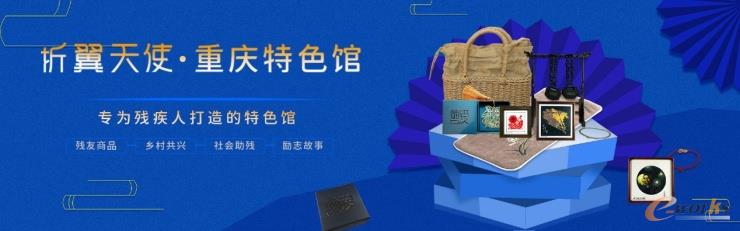https://www.e-works.net.cn/News/articleimage/20215/132657169376851030_new.jpg