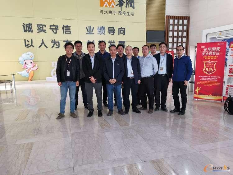 润联科技工业互联网平台开启“双城并发”