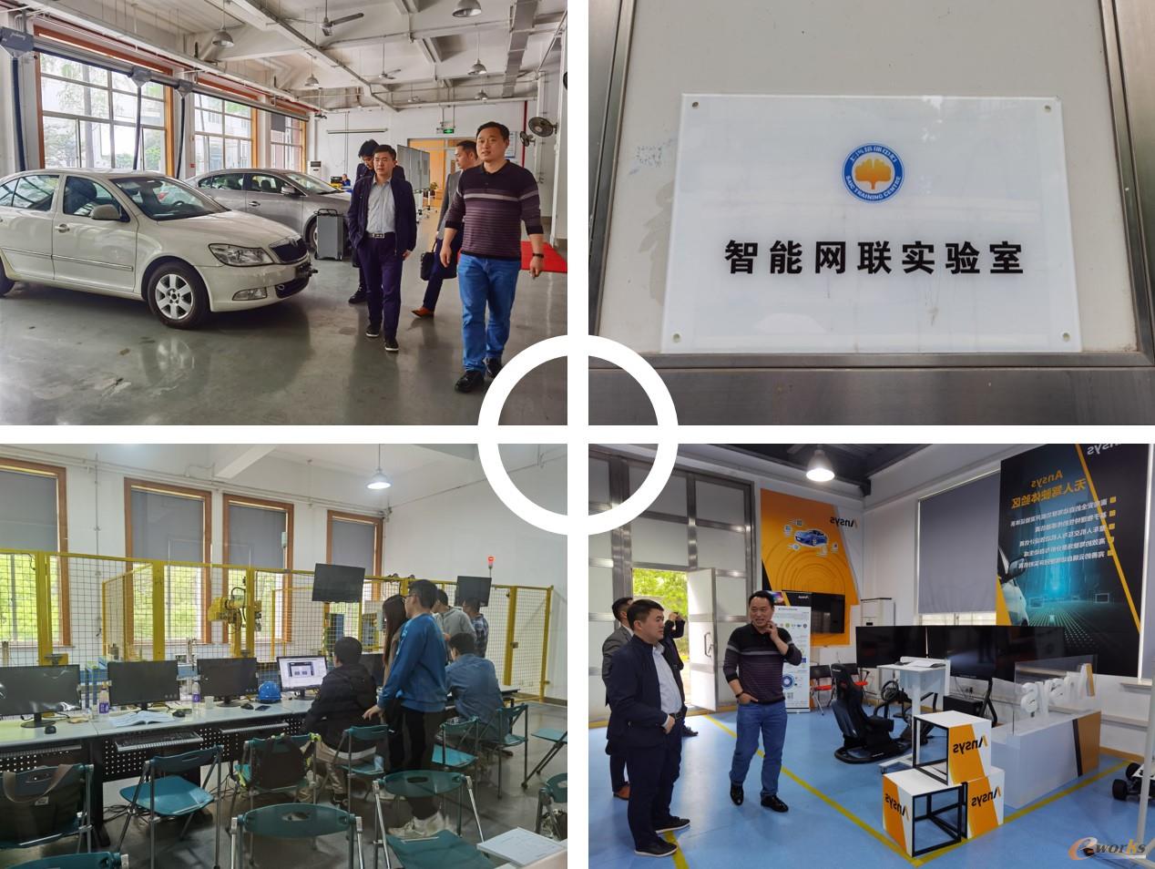 上汽智能网联实验室考察