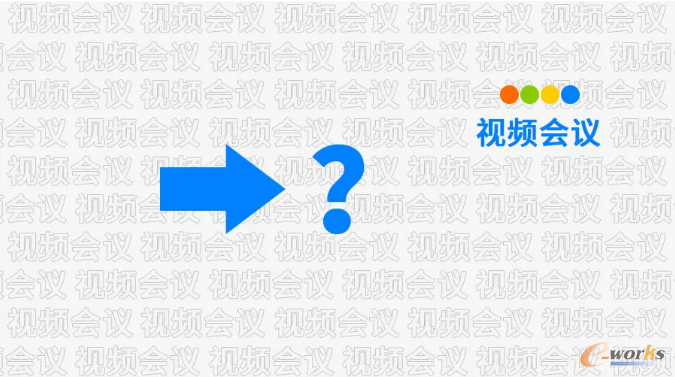 https://www.e-works.net.cn/News/articleimage/20215/132660425834945776_new.png