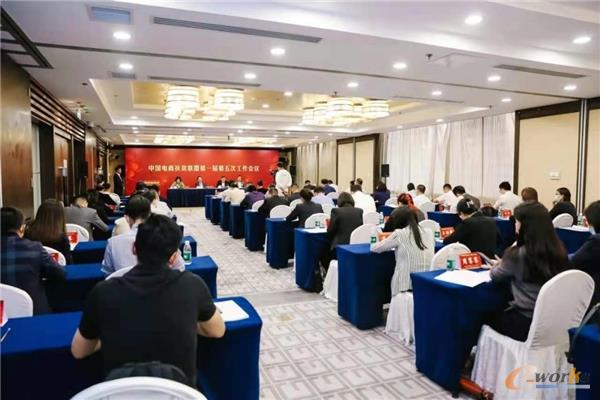 https://www.e-works.net.cn/News/articleimage/20215/132660581916215164_new.jpg