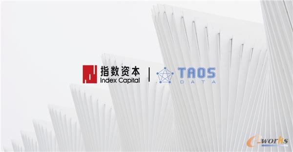 https://www.e-works.net.cn/News/articleimage/20215/132662998695727031_new.jpg