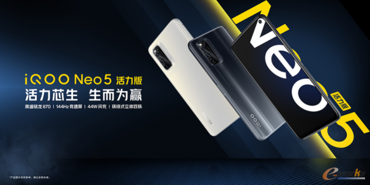 https://www.e-works.net.cn/News/articleimage/20215/132663018814228836_new.png