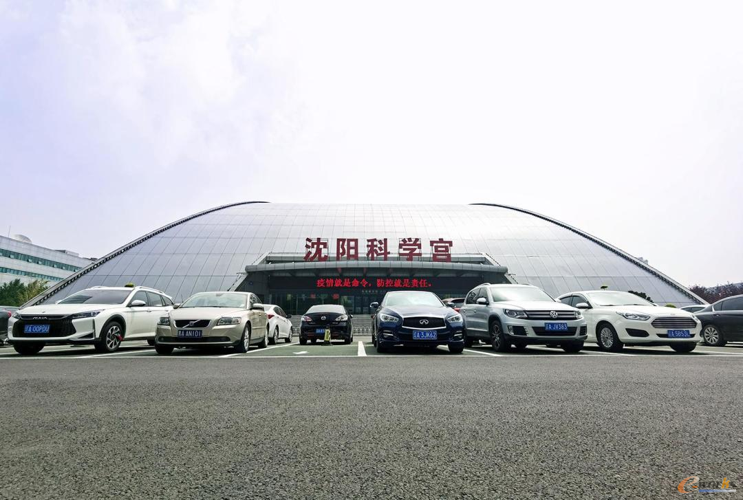 https://www.e-works.net.cn/News/articleimage/20215/132663198859203236_new.png