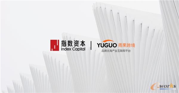 https://www.e-works.net.cn/News/articleimage/20215/132663852633844074_new.jpg
