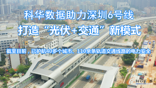 https://www.e-works.net.cn/News/articleimage/20215/132663857347962187_new.png