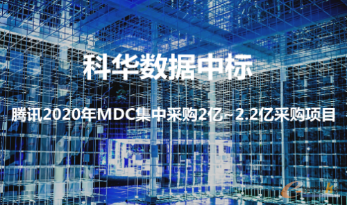 https://www.e-works.net.cn/News/articleimage/20215/132663857693928984_new.png