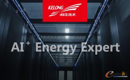 https://www.e-works.net.cn/News/articleimage/20215/132663857843255156_new.jpg
