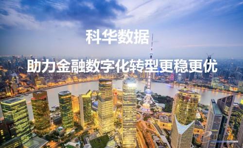 https://www.e-works.net.cn/News/articleimage/20215/132663858090003203_new.jpg