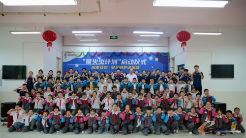 https://www.e-works.net.cn/News/articleimage/20215/132664704648870859_new.png